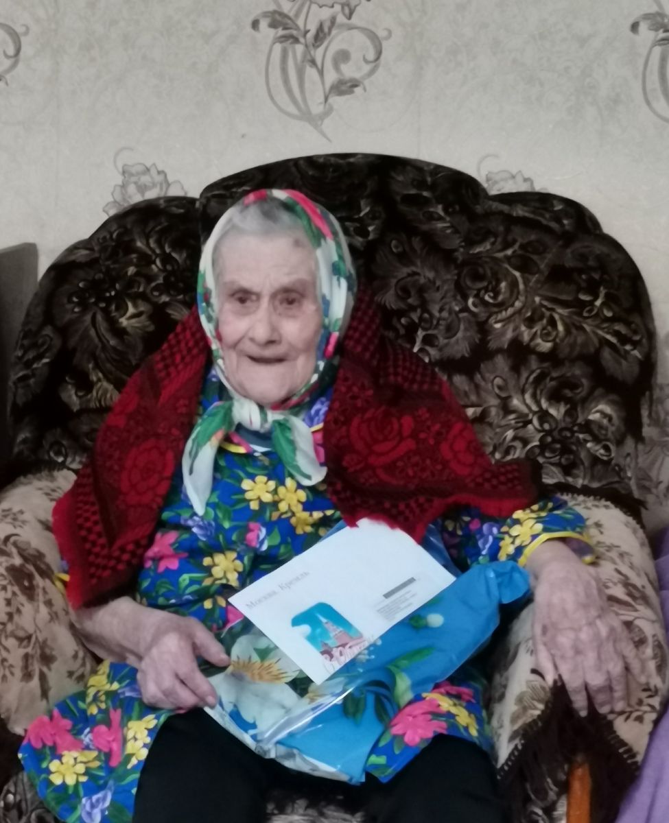 Поздравляем Мирюкову Пелагею Ивановну с 95-летием